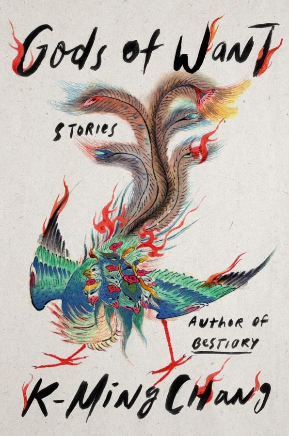 Gods of Want: Stories book cover